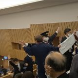 20210108横浜市会傍聴席の抗議